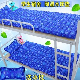 夏季坐垫冰垫水床水席学生宿舍单人双人水床垫降温水垫冰床垫凉垫