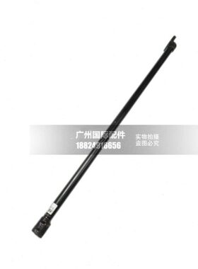 挖掘机三一SY285C-8S小臂回油管进油管中臂大臂油缸管回油管铁管