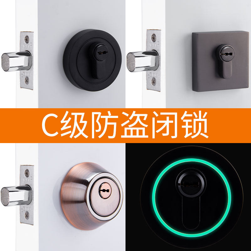 隐形门锁家用通用型锁具呆锁闭锁单舌F暗锁带钥匙室内防盗卧室门