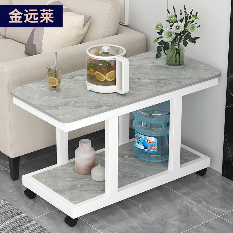 客厅沙发边几可移动小桌子茶几茶水边F柜边桌角几网红迷你阳台方