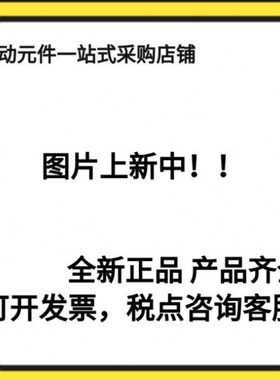 全新原装CJPB15-20/25/30/20H4/25H4/30H4/20H6/25H6/30H6-B