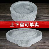 单石磨盘 饰摆件石磨 石磨茶盘流水老石磨手工石磨盘麻石磨盘装
