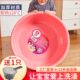 宝宝洗澡盆儿童大号婴儿沐浴坐盆家用加厚塑料洗衣被泡窗帘圆桶盆