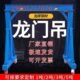 模具起吊架移动龙门吊简易龙门架定做小型行车手推异形起重升降机