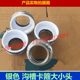 衬塑沟槽丝接异径管银色给水衬塑卡箍大小头衬塑变径给水沟槽管件