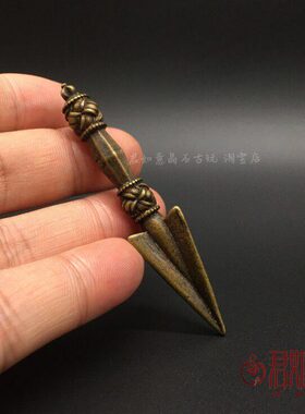实心铜仿古铜金刚杵把件 尼泊尔迷你全铜金刚杵小铜件