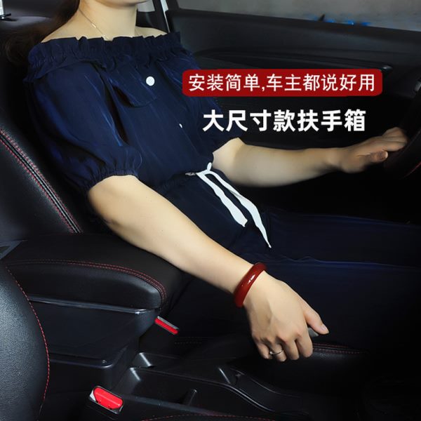 老款五菱宏光扶手箱10 11 13 14款原装专用中央手扶原厂改装配件