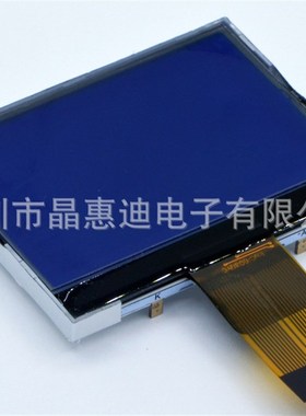 172104液晶模块  LCM UC1698 2.1寸并口屏  超强抗干扰显示屏