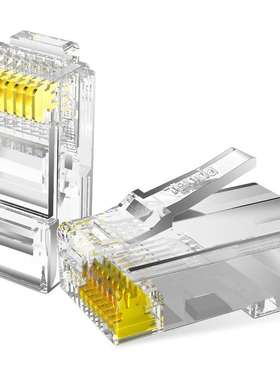 腾达TEH60510镀金8芯监控网络线cat6a千兆超六类rj45非屏蔽水晶头