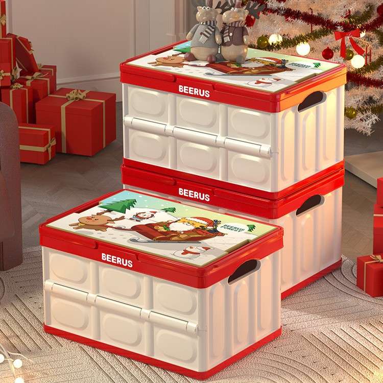 比鲁斯Beerus新年手提折叠收纳箱大容量加厚收纳盒家用车载整理箱