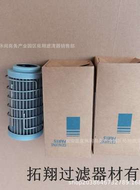 现货供应21T-38-31360 21t3831360 液压滤芯回油滤芯变速箱滤芯