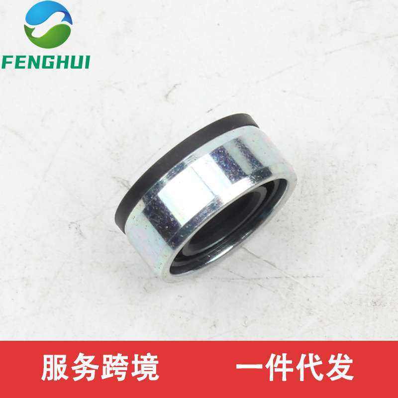 06F127025L 06F127025D 06F127025M 06F127025J EA113 2.0T密封圈