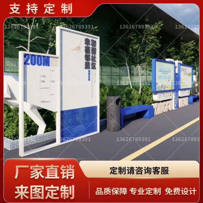 小区不锈钢广告宣传栏学校宣传栏社区宣传栏企业宣传窗挂墙