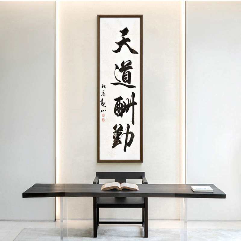61K3书法字画装裱框国画十字绣实木框架定 制相框毛笔字空白大尺