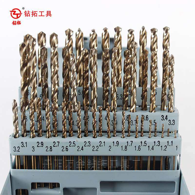 51支套含钴高速钢6542直柄麻花钻组合 51PCS不锈钢专用钻头套装