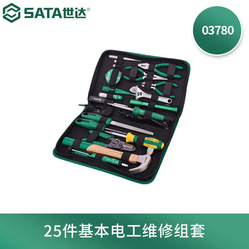世达五金工具多功能家用组套03780汽修木电工扳手维修套装