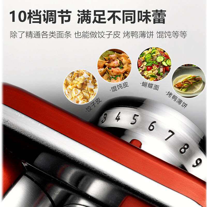 利快家用面条机Marcato意大利进口分体合金手动压面机防金属粉尘