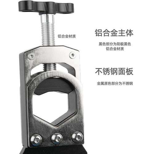 AXI 自行车锯管固定器前叉车把横截管器固定器工具切割固定工具