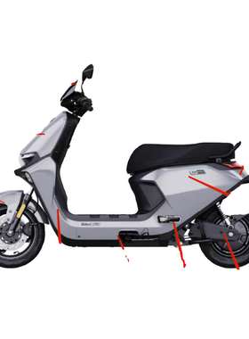 车M系列外壳烤漆件黑色内壳PP塑料件M80Cm85m95c原厂配件