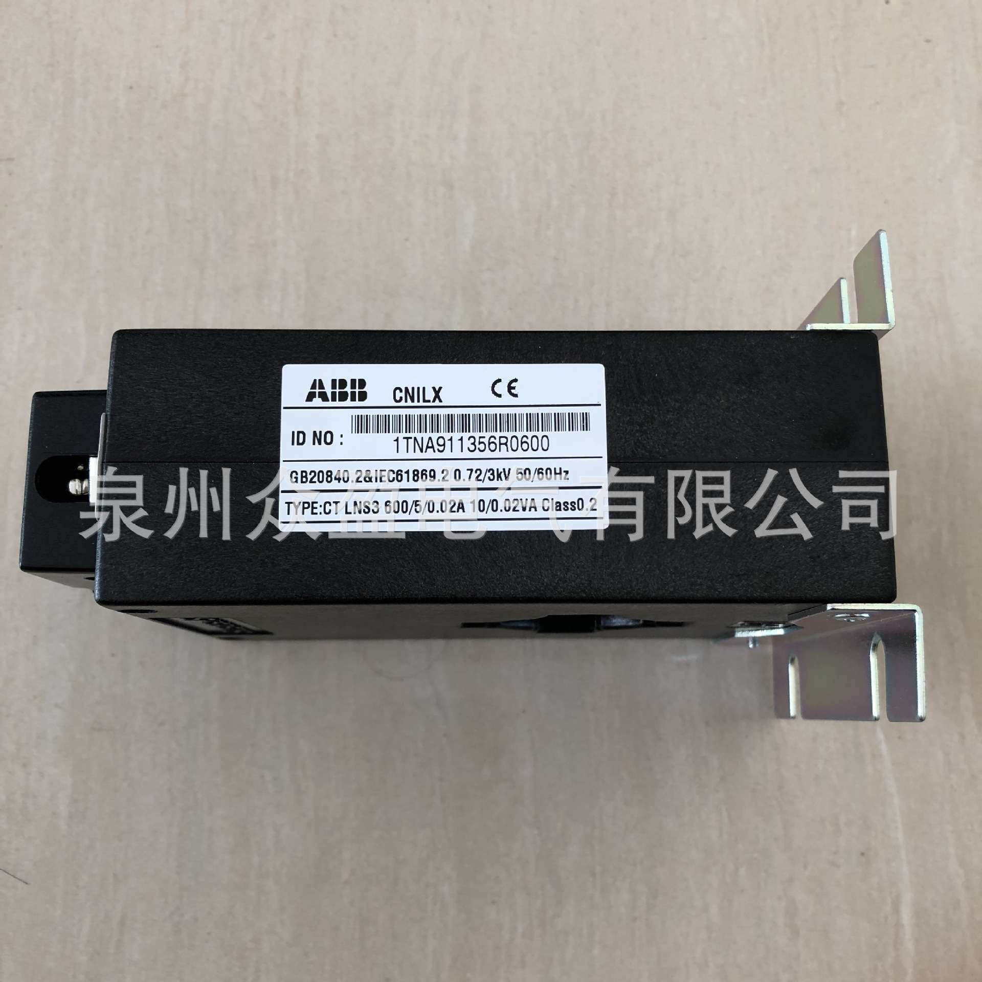 CM-CT 300/5;10179241 /ABB电流互感器