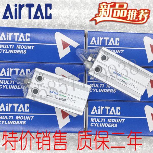 亚德客型自由安装气缸MD/MDJ20/25X5/10/15/20/25/30/35/40/50S