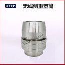 无侧限抗压强度试验重塑筒40×100 39.1×80无侧限压力机用重塑筒