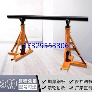 电缆放线架放线支架放线架子光钎光缆放线架 放线器放线盘3吨5吨