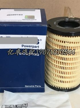 26560163 4816635 10000-00339 10000-59650 1R-0793 1R-1803滤芯