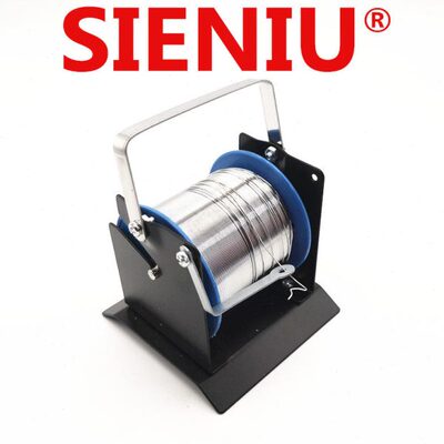 SIENIU全金属焊锡丝搁置架车间电子焊接放锡丝提高生产效率