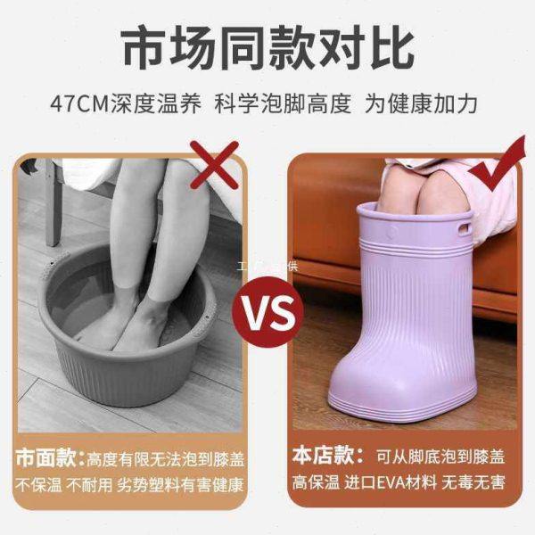 TUF4泡脚桶深省水足浴桶保温家用足浴盆按摩过小腿儿童泡脚,商业/办公家具,足浴盆,淘宝优惠券,粉丝福利购,淘宝优惠卷