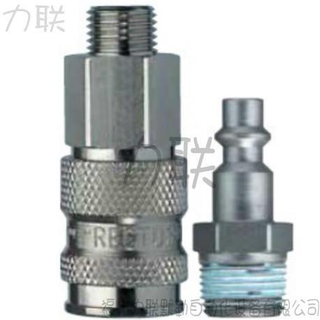 23KA AK13 MPN利达时23KAIW17MPN 23SF AK10 SXN 23SF TF08 SXN