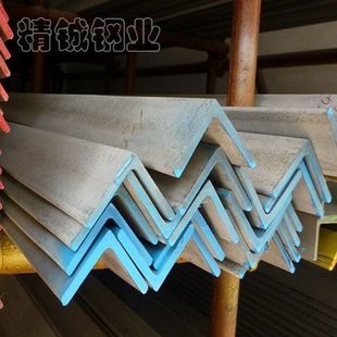 316L不锈钢角钢角铁 201 304