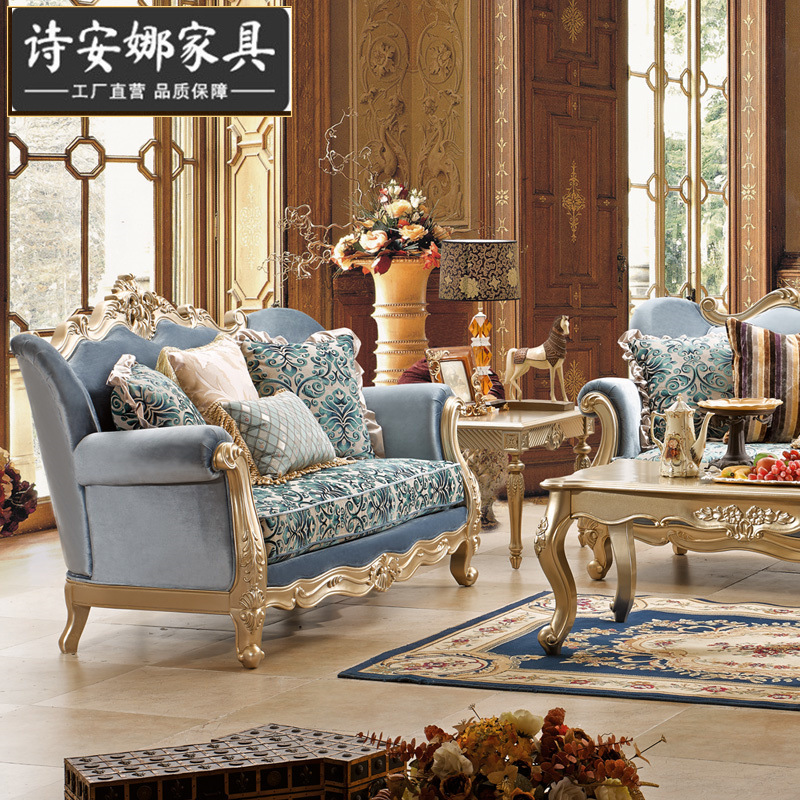 欧式布艺沙发组合 美式全实木客厅香槟金法式新古典简欧沙发轻奢