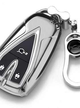 23/24款新长安启源Q05钥匙套Air/Pro汽车A07Max锁匙包3键壳扣男女