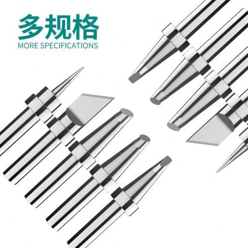 安立信高品质电镀无氧铜材质205H高频焊台500系列150W烙铁头