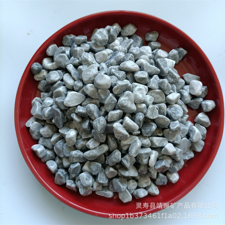 庭院造景黑砾石灰色石头水洗石园林铺路黑石子园艺天然黑色鹅卵石