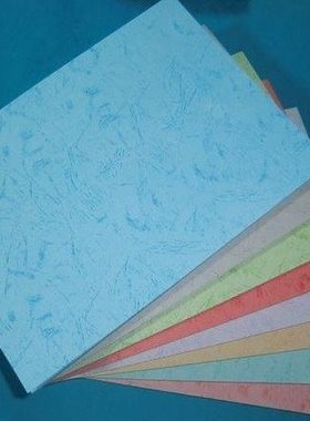 广西 180g皮纹纸(平纹) A4 粉红色  装订封面纸 封皮纸 100张/包