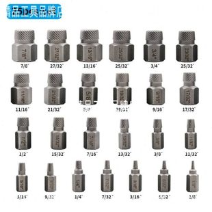 多花键螺旋滑牙断丝破损螺栓拆除 六角螺丝螺栓取出器 新款 25支装