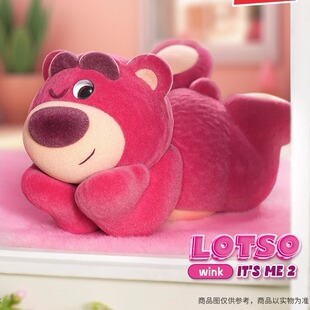 草莓熊ITS ME二代盲盒植绒手办公仔周边潮玩玩具礼物摆件