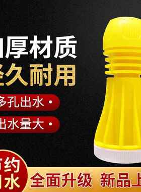 多功能高压水枪浇菜淋花神器喷头园林花洒水泵可调节喷枪直射雾化