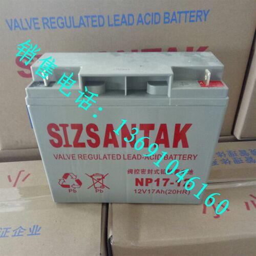 代替CSSB 6-FM-17 12V17AH(25C)直流屏电柜 应急电源用蓄电池
