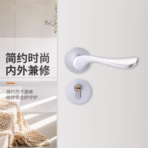 黑色室内卧室房门锁家用房间实木门把手锁具通太空铝分体磁吸静音