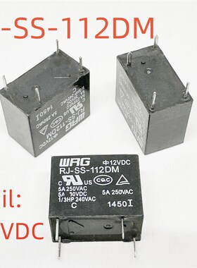 全新原装 4脚 5A/10A继电器 RJ-SS-112DM/105DM/124DM/1/S 32F-1A