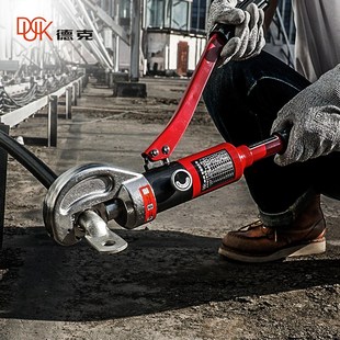 德克DUCK液压钳电工专用铜鼻子压接接线端子小型手动液压压线钳