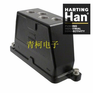 HARTING连接器 CONN HOOD SIDE TRIPLE SZ24B M25 19400240631