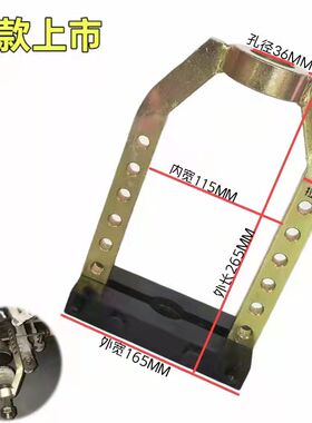 汽车半轴球笼拉马拆卸工具加厚热处理球笼万向拆装器球笼拉马工具