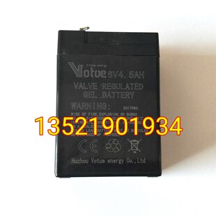 Votue蓄电池6V4AH小孩玩具车童车电子秤台秤应急灯6V电瓶