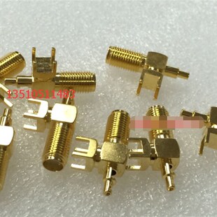 SMA弯母RG1.13跳线接头SMA卧式 1.13射频同轴AP座 RF接头 KWE SMA