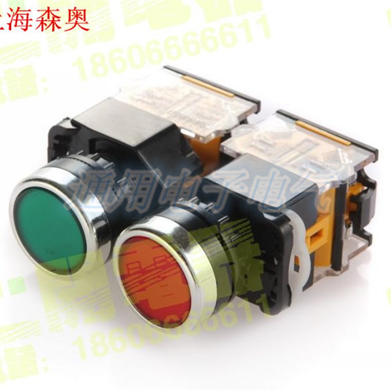 上海森奥 SAY7-B SA39 LA38-11BN/203 平头按 复位按钮 按钮开关