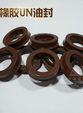 氟胶Y型油封液压油缸密封圈UN/UPH12/10/18/19*18/24/26/20*5/6/8